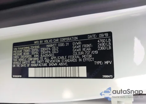 2020 Volvo Xc40 T4 R-Design из США, поврежденный, VIN YV4AC2HM4L2241046